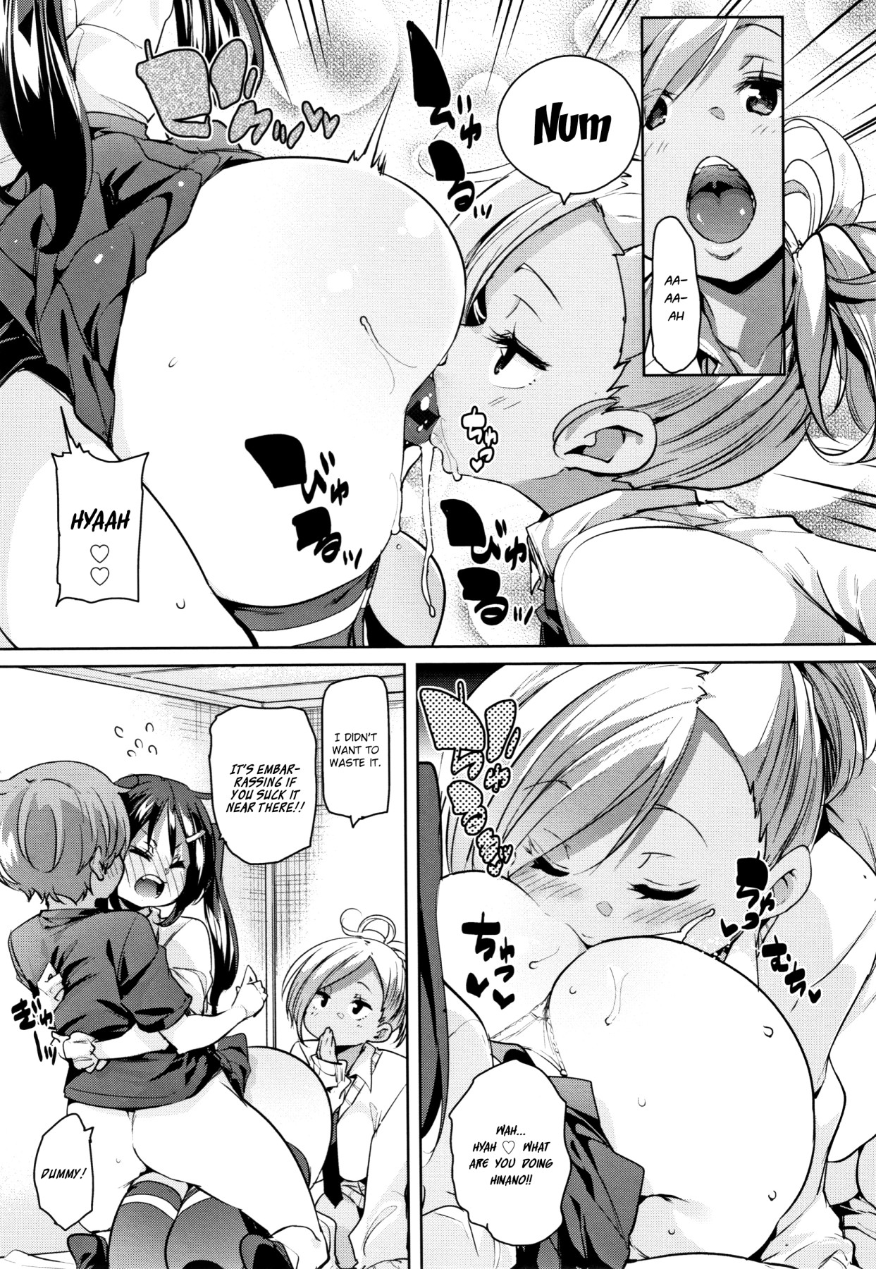 Hentai Manga Comic-Smack Smack Soft Lewd Hole Ch. 0-1-Read-19